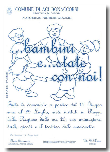 estate 2007