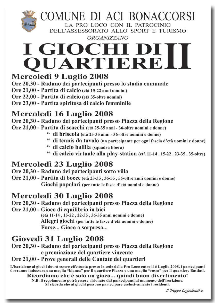 estate 2008